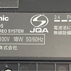 美音🎶　SC-HC395　Panasonic パナソニックCDラジオプレーヤーコンパクトステレオシステムの画像