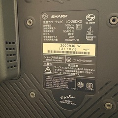 Blu-ray テレビの画像