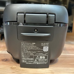 【タイガー 炊飯器】【３合炊き】2025年製★クリーニング済み/6ヶ月保証付き【管理番号1130】知
の画像