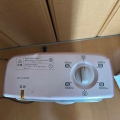 HITACHI 電気ヒーター　HLH-1009S 2012年製　ピンクの画像