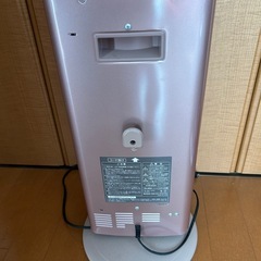 HITACHI 電気ヒーター　HLH-1009S 2012年製　ピンクの画像