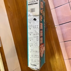 ねずみ捕獲器チュートルマンの画像