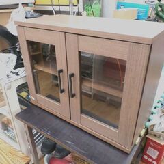 ミニ食器棚 ブラウン 幅60cm 奥行29cm 高さ45cm 収納棚 キッチン収納 札幌 西岡店の画像