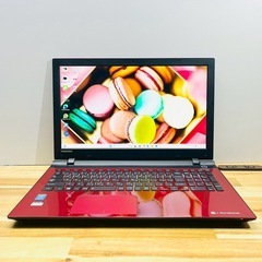 【人気！dynabook レッド 】 8GB SSD256GB / Windows11 ノートパソコン / フルHD Blu-ray カメラ テンキー / 在宅ワークOKの画像