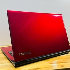 【人気！dynabook レッド 】 8GB SSD256GB / Windows11 ノートパソコン / フルHD Blu-ray カメラ テンキー / 在宅ワークOKの画像