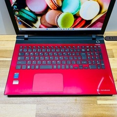 【人気！dynabook レッド 】 8GB SSD256GB / Windows11 ノートパソコン / フルHD Blu-ray カメラ テンキー / 在宅ワークOKの画像