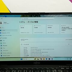 JC1136　極美品 富士通 U9311/F 第11世代 13.3型FHD 超軽量 ノートPC　Office2024の画像