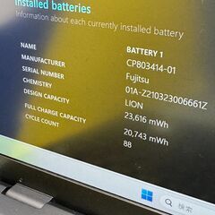 JC1136　極美品 富士通 U9311/F 第11世代 13.3型FHD 超軽量 ノートPC　Office2024の画像