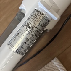 アイリスオーヤマ　掃除機の画像