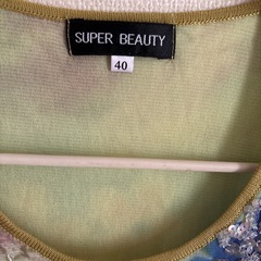 からし色カットソー　40 の画像