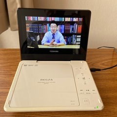 TOSHIBA レグザポータブルDVDプレーヤーの画像