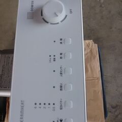 ダイキン　セラムヒートの画像