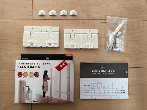 跡が目立たないから賃貸OK！DIYキャットウォーク/キャットステップ大量