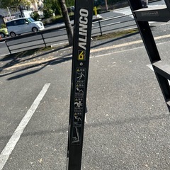 191 ALINCO はしご　脚立 PRW-180Bの画像