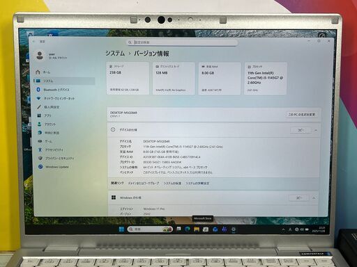JC1127　レッツノート CF-FV1 良品 第11世代 14.0型 QHD パナソニック　Office2024　大画面
