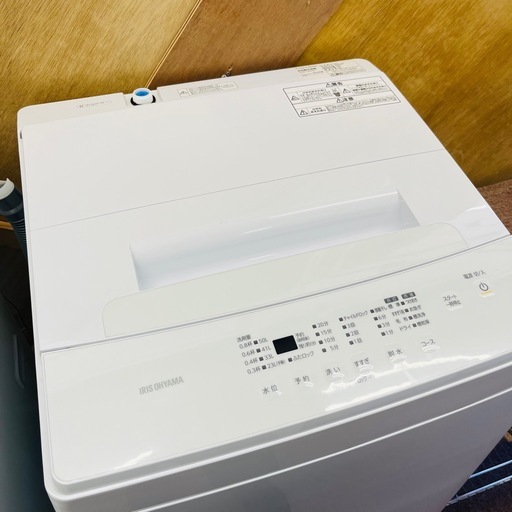【アイリスオーヤマ】洗濯機6kg 2023年製