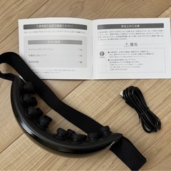 目元ケア アイリズム 美容家電の画像