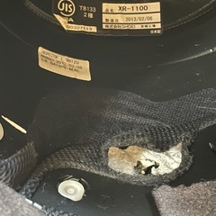 SHOEI ヘルメットXR-1100の画像