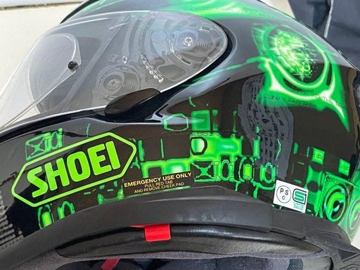 SHOEI ヘルメットXR-1100