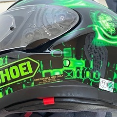 SHOEI ヘルメットXR-1100の画像