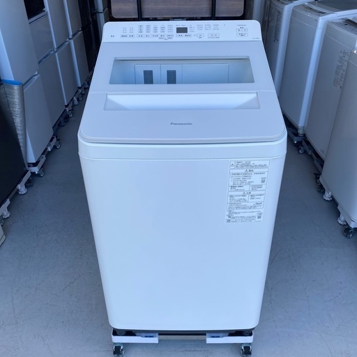 洗濯機　３ヶ月使用　2025年製　ファミリー 人気の8Kg　Panasonic NA-FA8K5 小倉北区大型洗濯機