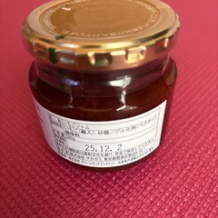 いちごジャムの画像