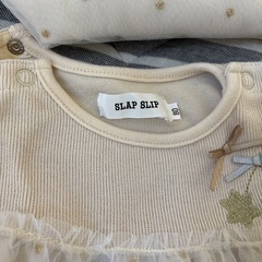 双子 トップス 80の画像