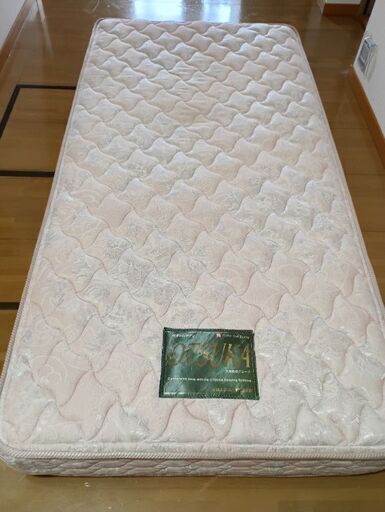 大塚家具 シングルポケットコイルマットレス