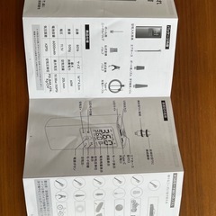 電動空気入れの画像