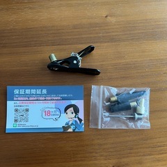 電動空気入れの画像