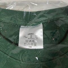 スプライトTシャツＭ〜L、ソックス3足セット
の画像