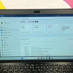 JC1135　i7・16GB・LTE 極美品 ソニー VAIO 13.3型 綺麗 ノートPC　高性能　大容量の画像