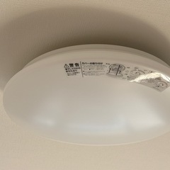 ニトリLEDシーリングライト　2個　セットの画像