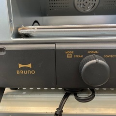 「安心の6ヶ月保証付。【BRUNO スチーム&ベイクトースター B0E067-BK 未使用品】取りに来れる方限定。」の画像