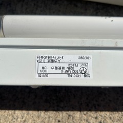 蛍光灯と器具の画像