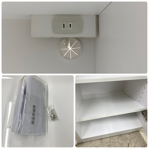 【ニトリ】　食器棚　キッチンボード　白　 幅80×奥40×高115cm　リサイクルショップ　朝霞市　ケイラック朝霞田島店　志木市　和光市　GM472 ニトリ】 食器棚 キッチンボード 白 幅80×奥40×高115cm リサイクルショップ