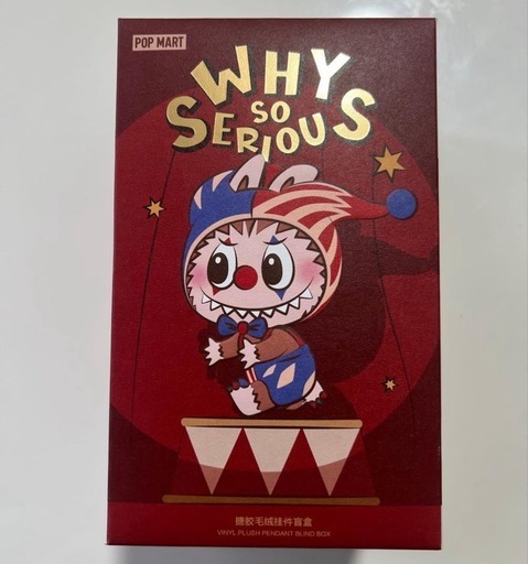 【未開封】popmart Why so serious バラ売り