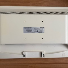 【PCモニター】完動品 電源コード付き　FRONTIERの画像