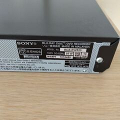 SONY BDZ-EWS520 ブルーレイ・DVDレコーダー リモコン類付きの画像