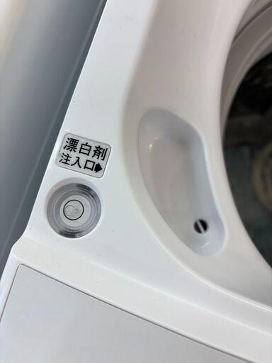 洗濯機 ハイセンス HW-E4503 2021年製【ジャングルジャングル岩出店】【B325】和歌山 岩出市 紀の川市 海南市 洗濯機 ハイセンス HW-E4503 2021年製【ジャングルジャングル岩出店