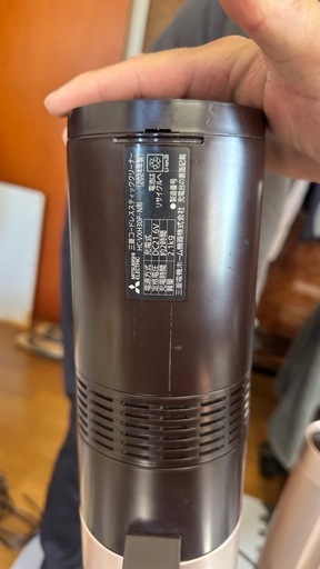 そうじき掃除機