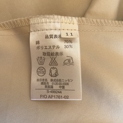 ジャケットの画像