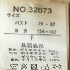 W.W.Gダウンジャケットの画像