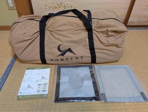 TOMOUNT ワンポールの ポリコットン　テント
