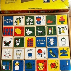 ミッフィー　もじあそび　パズル　　ブロックの画像