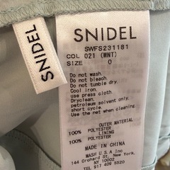 SNI DELスカートの画像