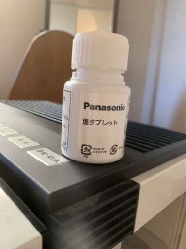 次亜塩素酸空間除菌脱臭機　パナソニック