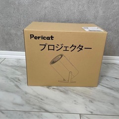 プロジェクター 家庭用 小型 リモコン付 27000LM 4K対応 天井投影の画像