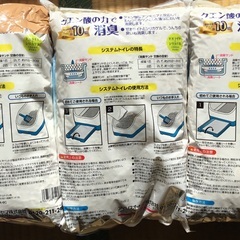 キャット　猫トイレ用　ネコ砂　アイリスオオヤマ　システムトイレ用　6リットル　3袋の値段ですの画像