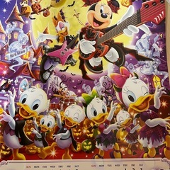ディズニー壁掛けカレンダー　2026年の画像